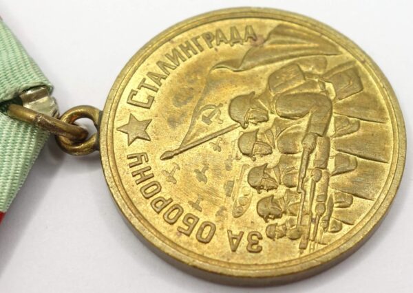 Soviet Medal for the Defense of Stalingrad variation 1 - Image 9