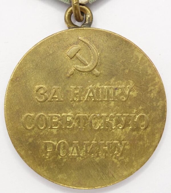 Soviet Medal for the Defense of Stalingrad variation 1 - Image 2