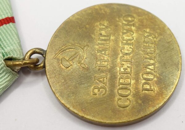 Soviet Medal for the Defense of Stalingrad variation 1 - Image 12