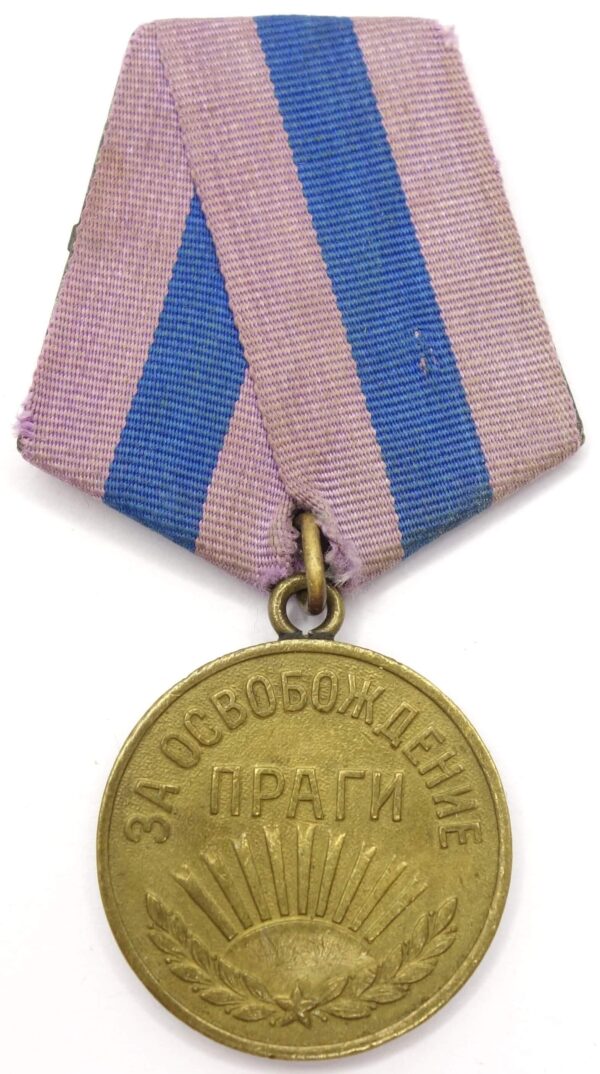 Medal for the Liberation of Prague
