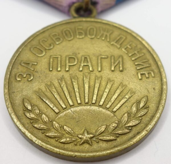 Soviet Medal for the Liberation of Prague variation 1b - Image 7