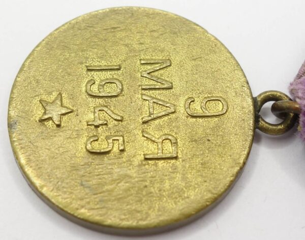 Soviet Medal for the Liberation of Prague variation 1b - Image 11