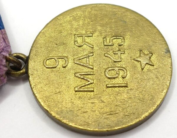 Soviet Medal for the Liberation of Prague variation 1b - Image 12
