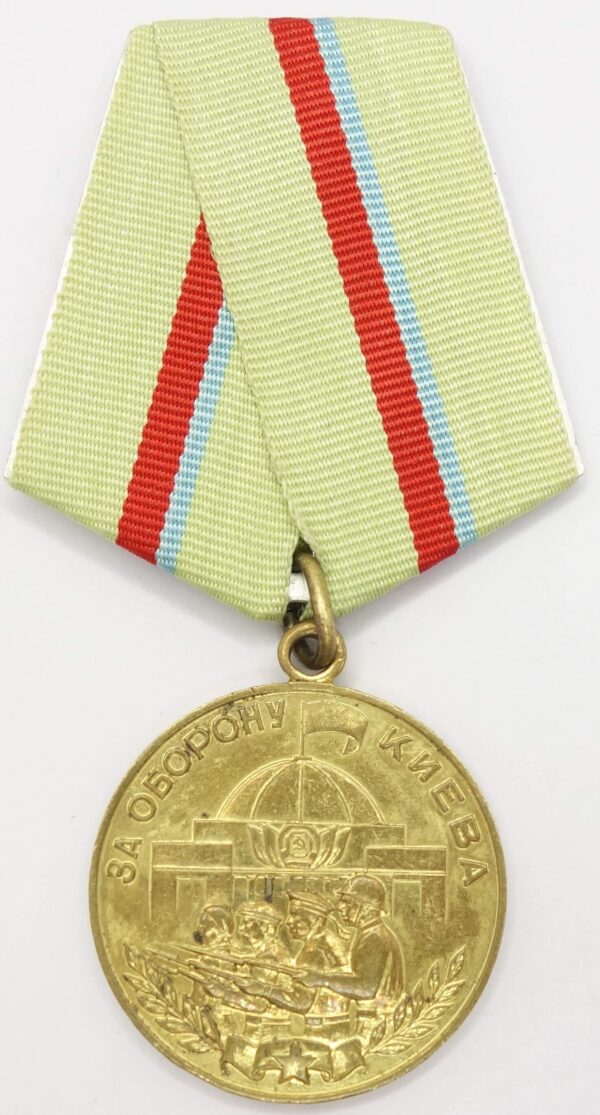 Medal for the Defense of Kiev