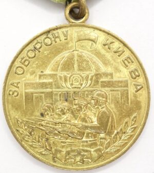 Medal for the Defense of Kiev