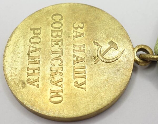 Soviet Medal for the Defense of Kiev - Image 11