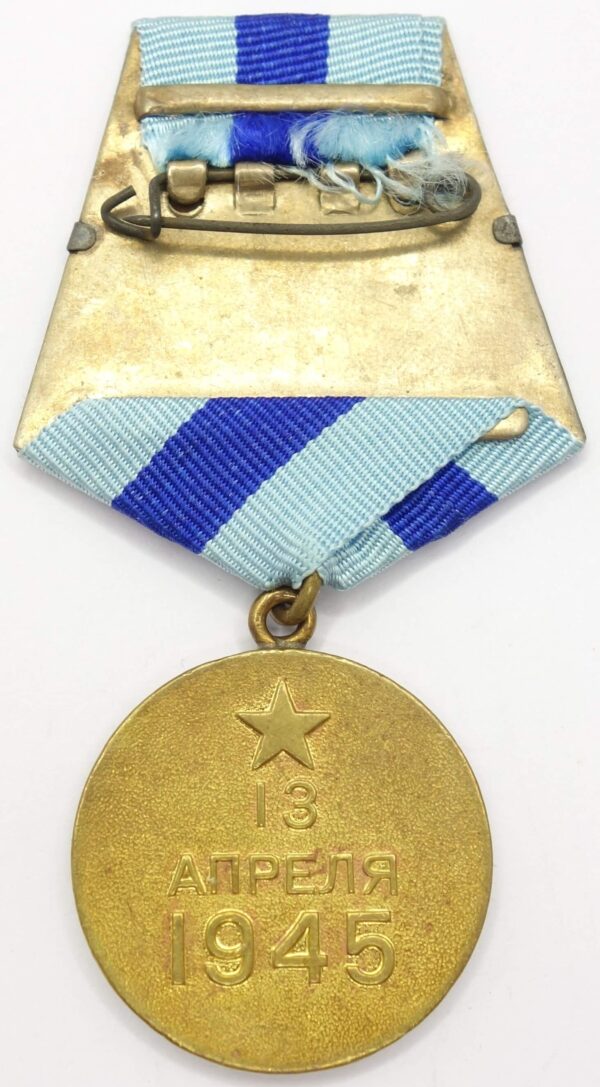 Medal for the Capture of Vienna