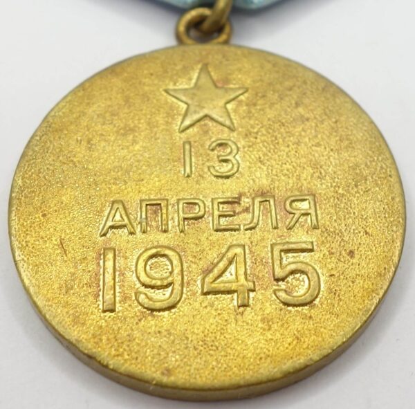 Soviet Medal for the Capture of Vienna variation 1 - Image 10