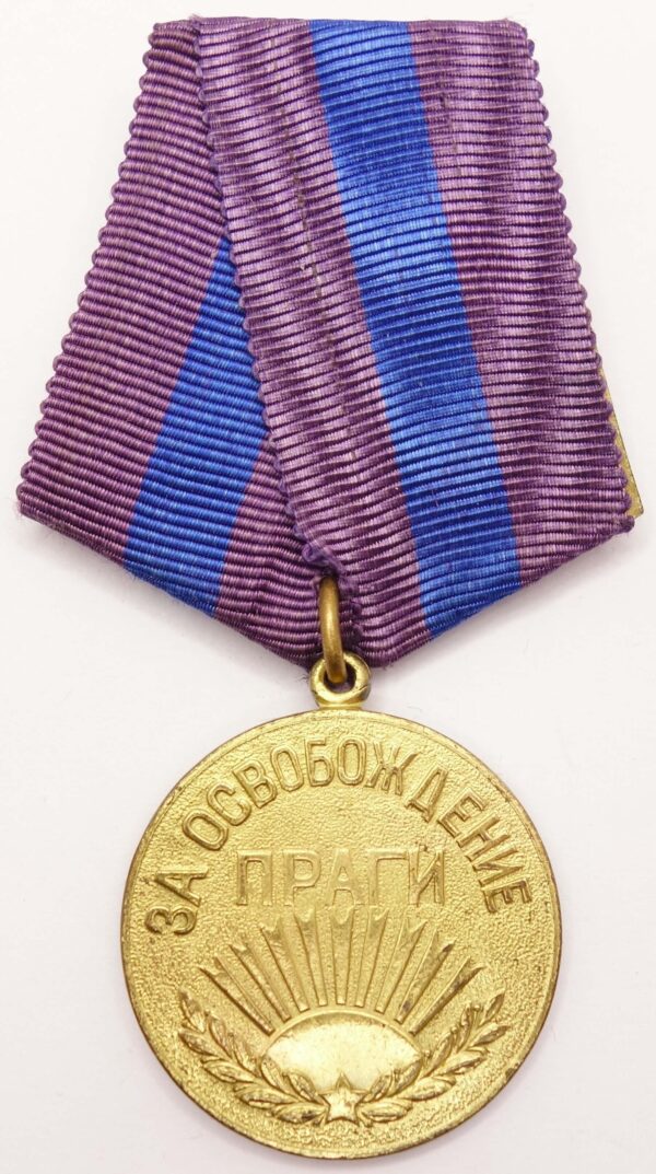 Medal for the Liberation of Prague Czechoslovakian Production