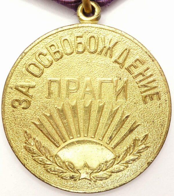 Medal for the Liberation of Prague Czechoslovakian Production