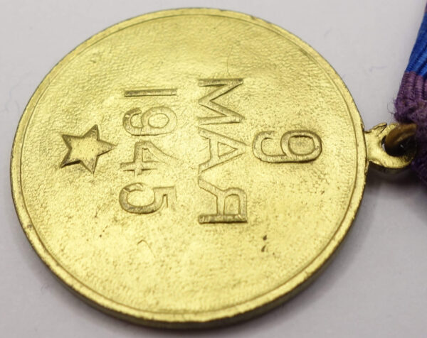 Soviet Medal for the Liberation of Prague Czechoslovakian Production - Image 11