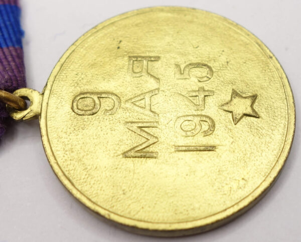 Soviet Medal for the Liberation of Prague Czechoslovakian Production - Image 12