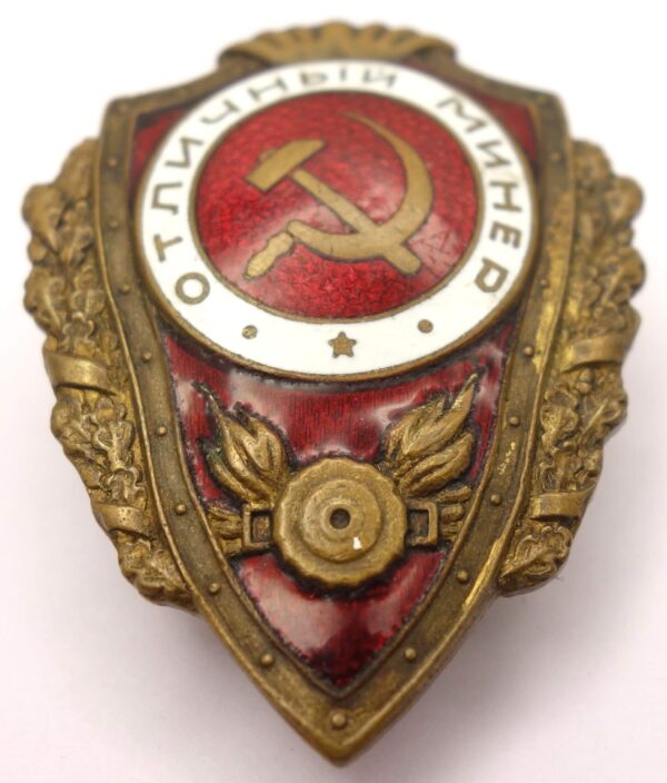 Soviet Excellent Mine Layer Badge - Image 5
