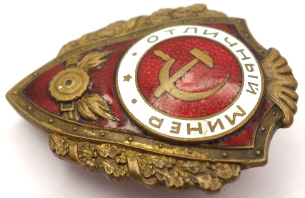 Soviet Excellent Mine Layer Badge - Image 6