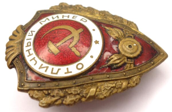 Excellent Mine Layer Badge