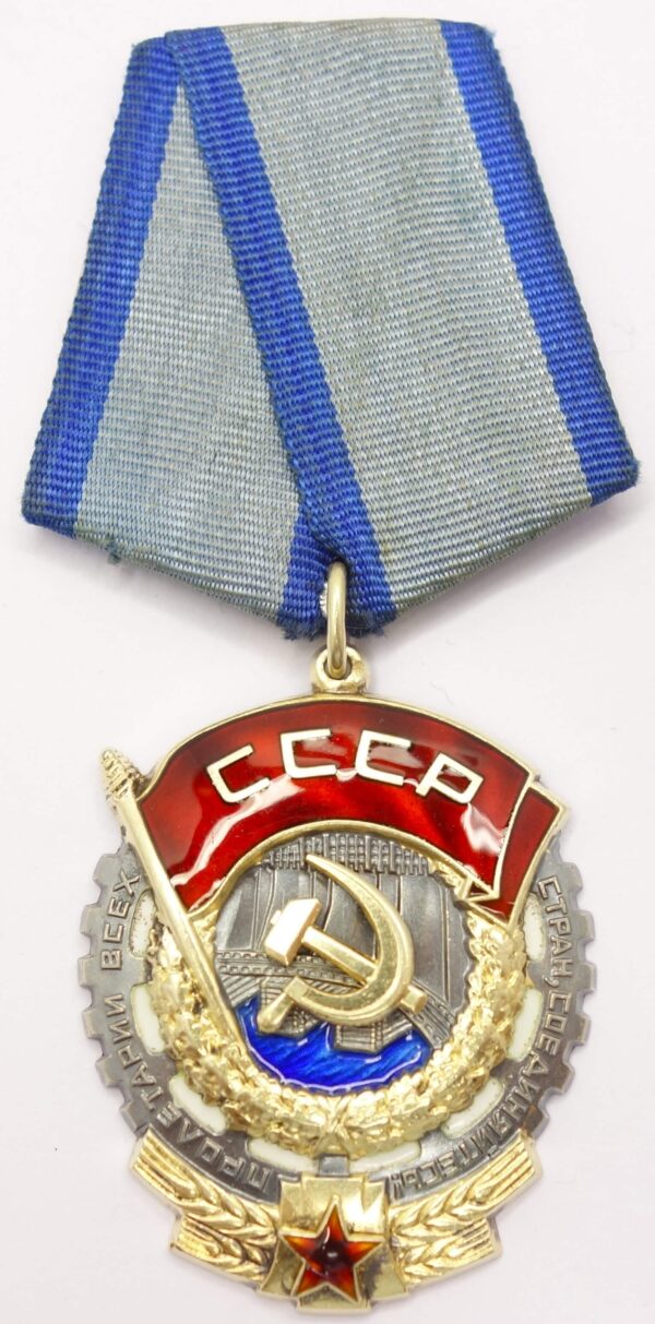 Order of the Red Banner of Labor