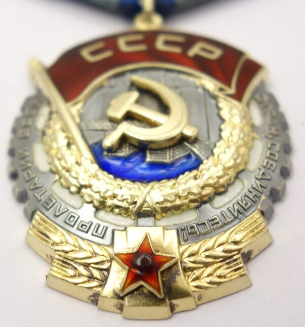 Soviet Order of the Red Banner of Labor #773643 - Image 7