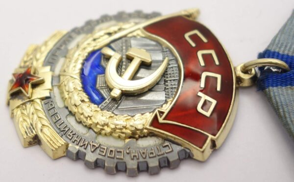 Soviet Order of the Red Banner of Labor #773643 - Image 8