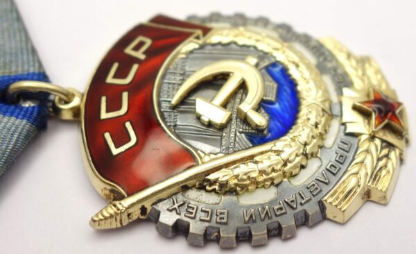 Soviet Order of the Red Banner of Labor #773643 - Image 9