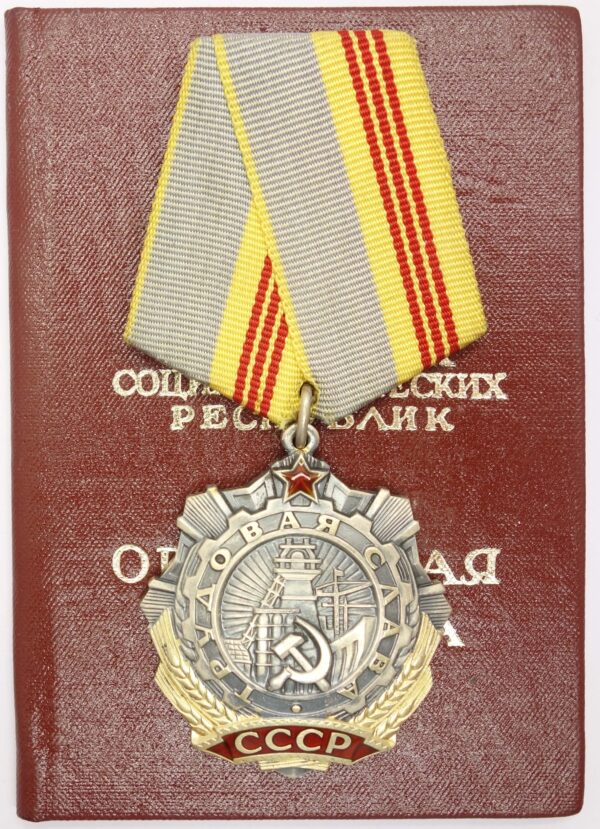 Order of Labor Glory 3rd class