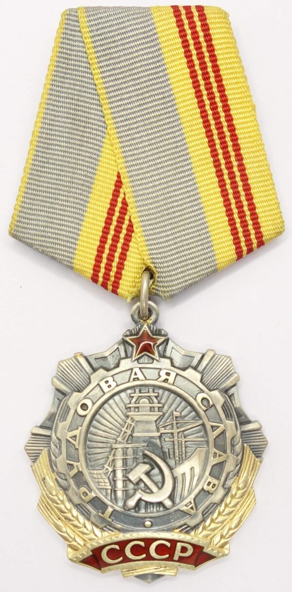 Order of Labor Glory 3rd class