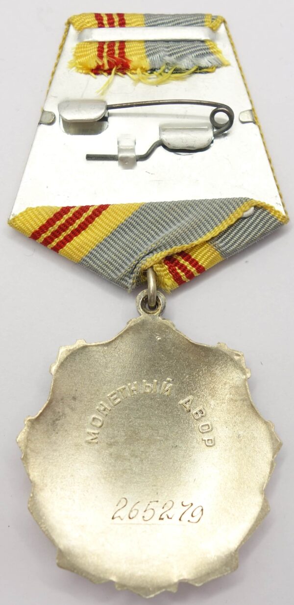 Soviet Order of Labor Glory 3rd class #265279 with booklet - Image 3