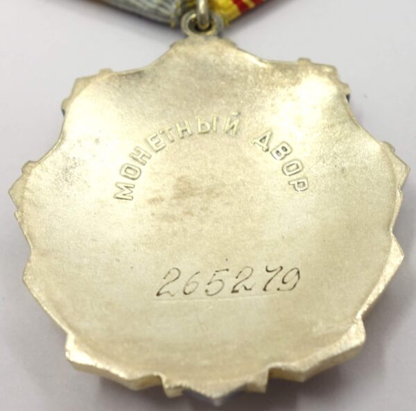 Soviet Order of Labor Glory 3rd class #265279 with booklet - Image 11