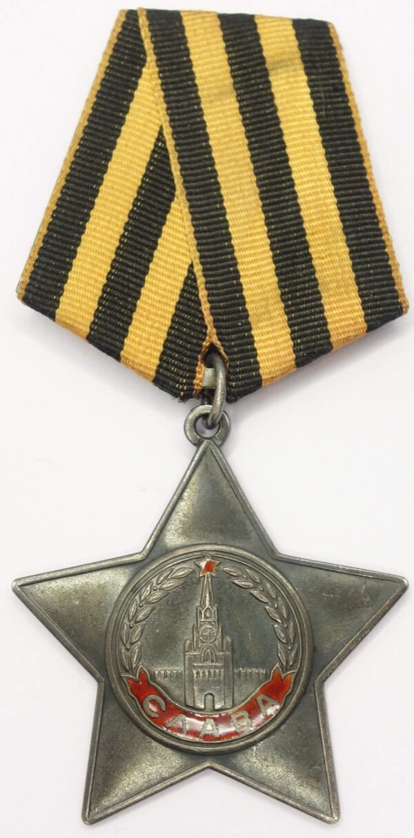 Order of Glory 3rd class duplicate