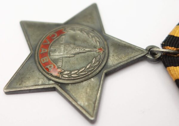 Soviet Order of Glory 3rd class #107985 'Duplicate' - Image 8