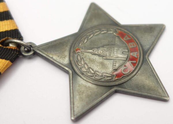 Soviet Order of Glory 3rd class #107985 'Duplicate' - Image 9