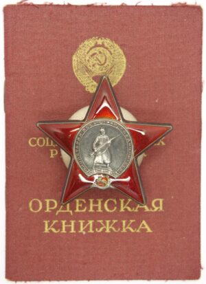 Order of the Red Star