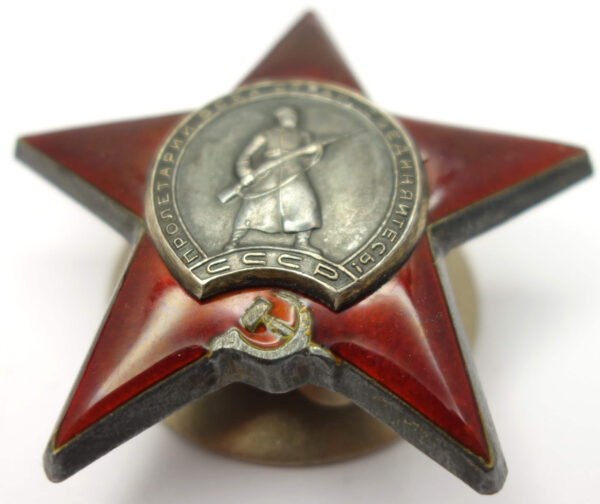 Soviet Order of the Red Star #2712928 with order booklet - Image 6