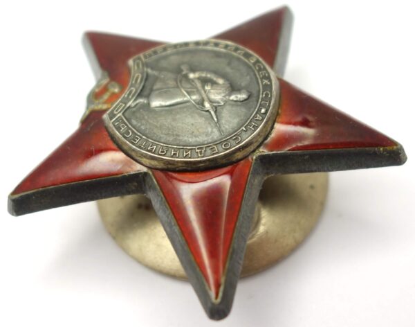 Soviet Order of the Red Star #2712928 with order booklet - Image 7