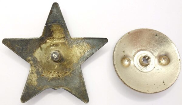 Order of the Red Star