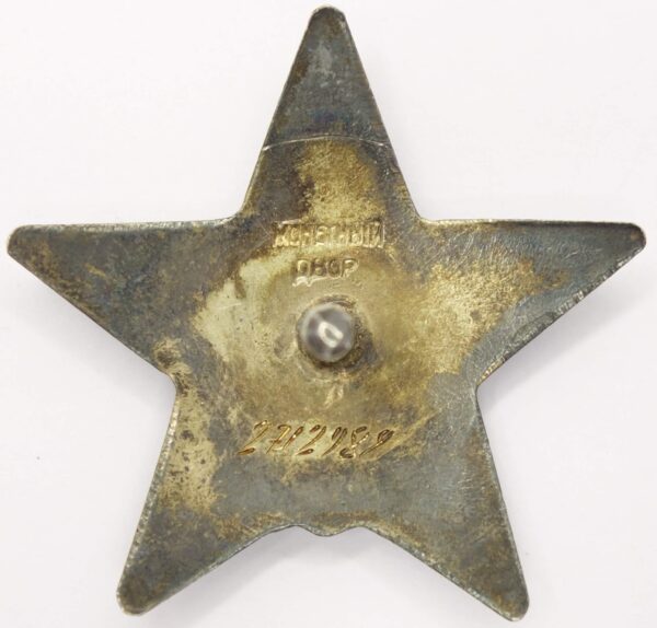 Soviet Order of the Red Star #2712928 with order booklet - Image 5