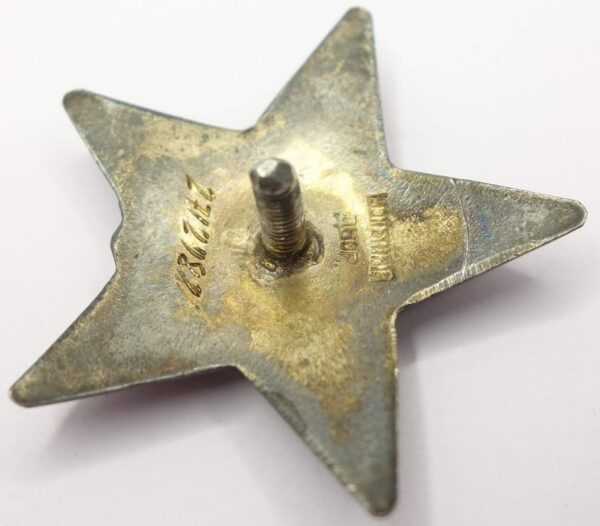 Soviet Order of the Red Star #2712928 with order booklet - Image 10