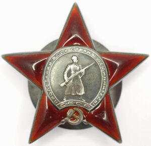 Order of the Red Star 'Heel'