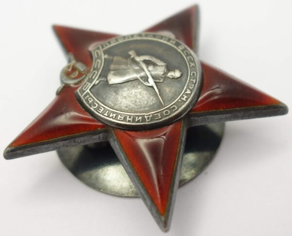 Soviet Order of the Red Star #115167 - Image 6