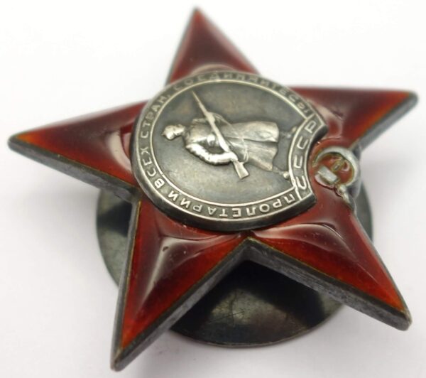 Soviet Order of the Red Star #115167 - Image 7