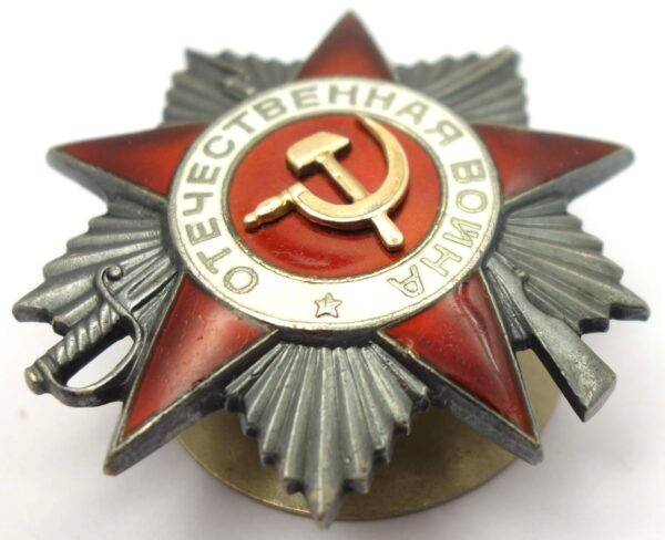 Soviet Order of the Patriotic War 2nd class #727614 - Image 5