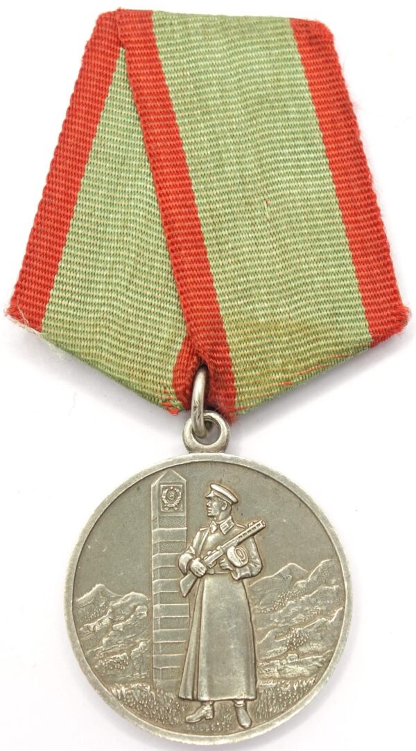 Medal for Distinction in Guarding the State Border of the USSR silver