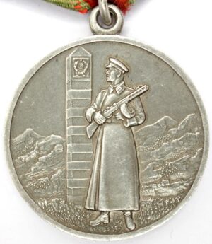 Medal for Distinction in Guarding the State Border of the USSR silver