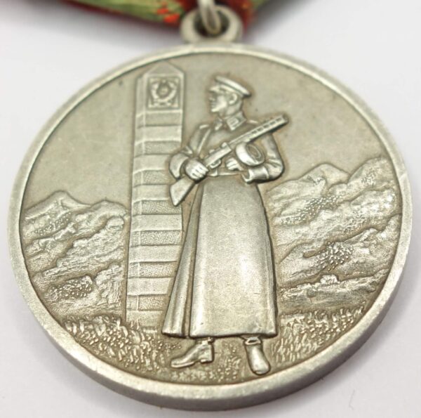 Medal for Distinction in Guarding the State Border of the USSR solid silver variation (with rounded eyelet) - Image 7