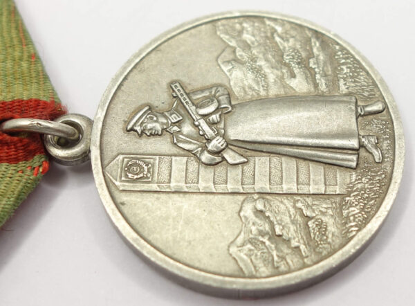 Medal for Distinction in Guarding the State Border of the USSR solid silver variation (with rounded eyelet) - Image 9