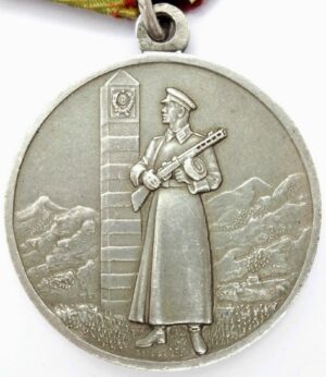 Medal for Distinction in Guarding the State Border of the USSR silver