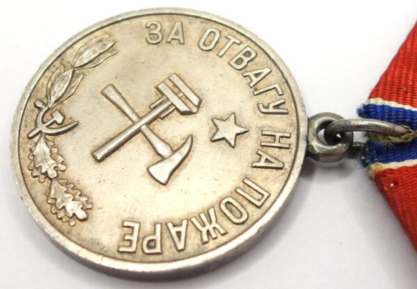 Soviet Medal for Courage in a Fire in Silver - Image 8