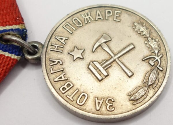 Soviet Medal for Courage in a Fire in Silver - Image 9