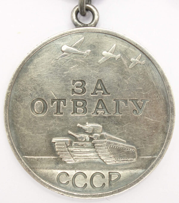 Complete Documented Group of a Medal for Bravery #2187101, Medal for Combat Merit #2154257 and Campaign Medals - Image 6