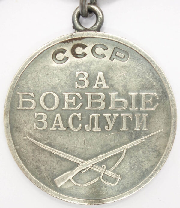 Complete Documented Group of a Medal for Bravery #2187101, Medal for Combat Merit #2154257 and Campaign Medals - Image 10