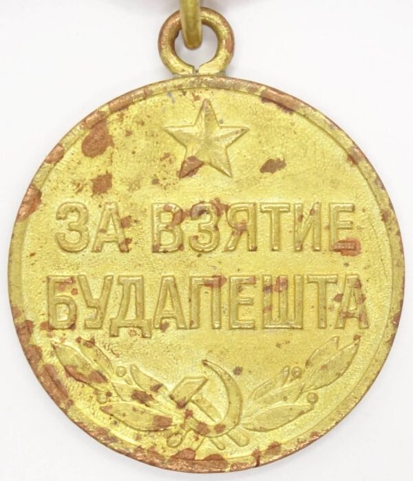 Complete Documented Group of a Medal for Bravery #2187101, Medal for Combat Merit #2154257 and Campaign Medals - Image 18